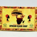 African Black Soap 150g