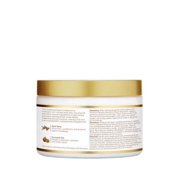 African Pride | Moisture Miracle Aloe Coconut Oil Deep Conditioner 340g