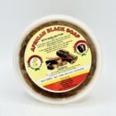 African Black Soap With Shea Butter Jar 300g