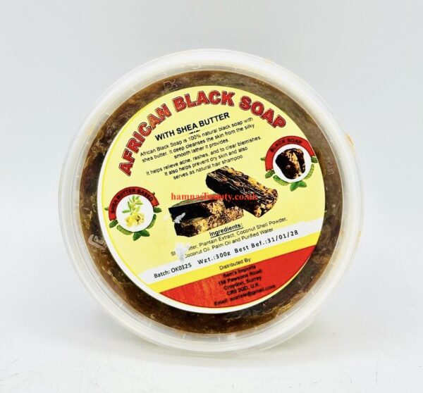 African Black Soap With Shea Butter Jar 300g