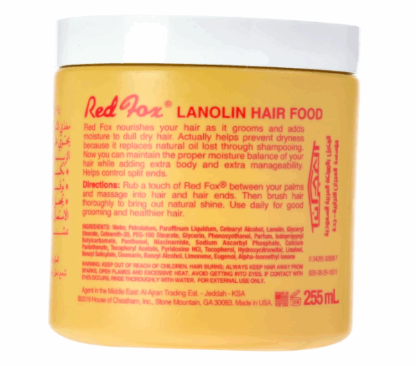 Red Fox | Lanolin Hair Food Enriched With Six Essential Vitamins 227g